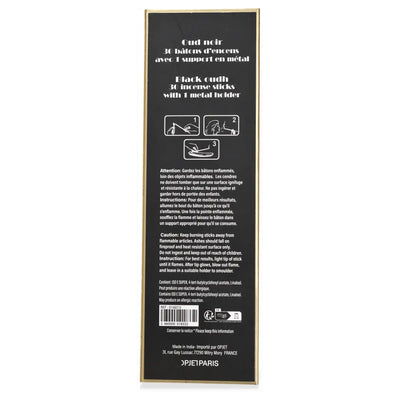 SUBLIME BLACK OUD INCENSE | LOBJET PARIS | BABY LEMONADE STORE